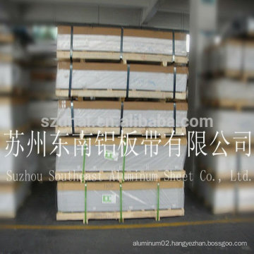 A3004 aluminum sheets 2mm 3mm China supply